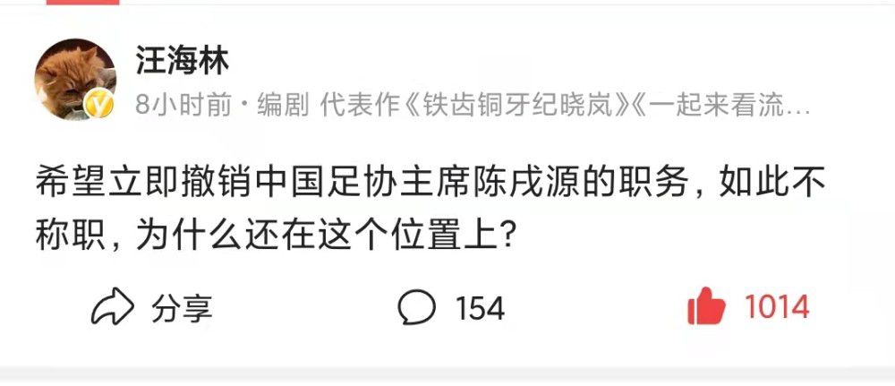 丽柜雪糕